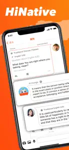 HiNative - Language Learning screenshot #1 for iPhone