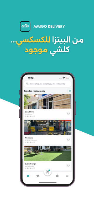 Amigo Delivery Screenshot 2 of 5