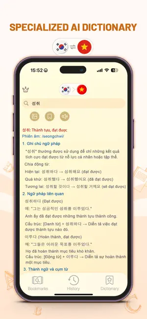 Hanvi Dict : Korean Vietnamese screenshot 1