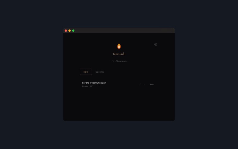 Tomoshibi - Write Forward screenshot