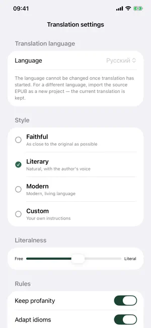 Fablium: AI Book Translator screenshot 1