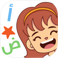 Amal: Learn Arabic for Kids