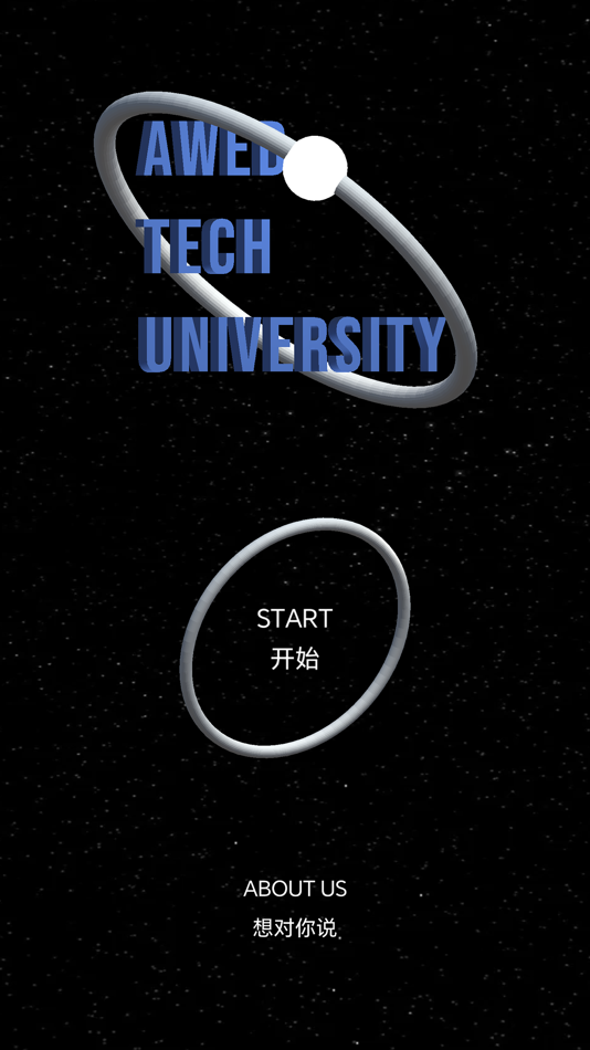 #1. AWTU (iOS) 由: Shanghai Ouertai Intelligence Technology Co., Ltd.
