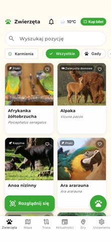 Vizoo screenshot
