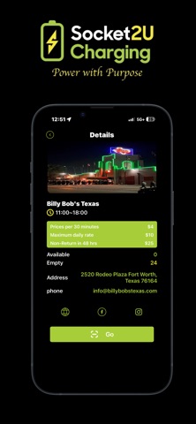 Socket2U Charging Screenshot 4 of 6