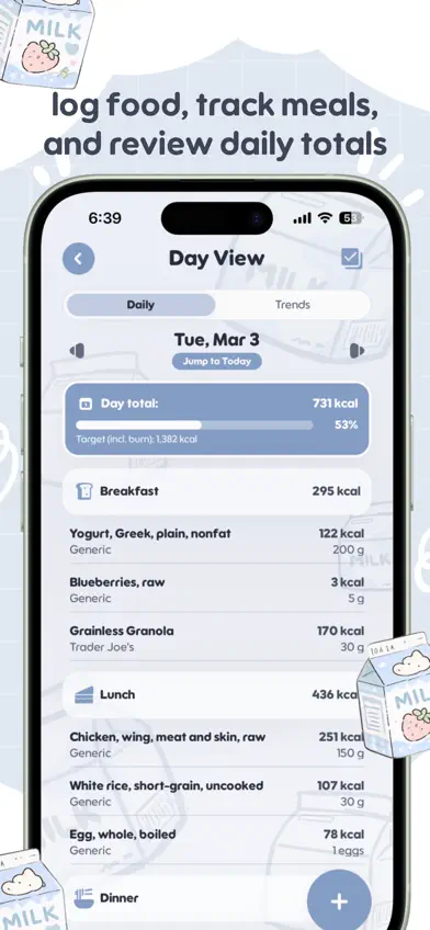 milkberi screenshot 2