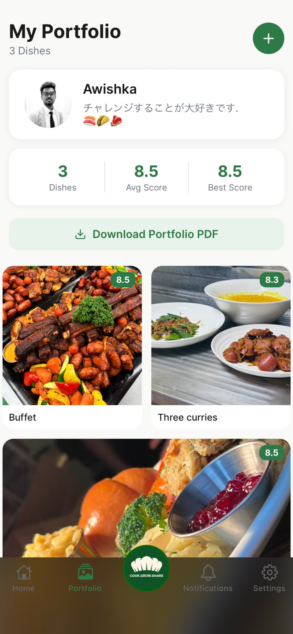 ME Cooking Coach screenshot 3