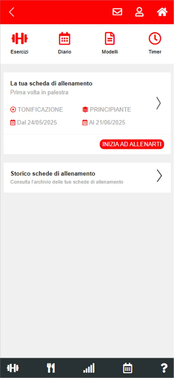 Screenshot #2 pour GRAVITY