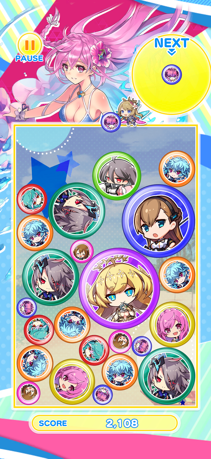 Phantom of Sweet Carnival