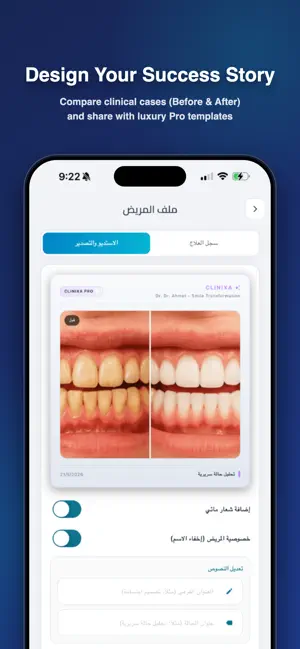 Clinixa: Dental Clinic Manage screenshot 4