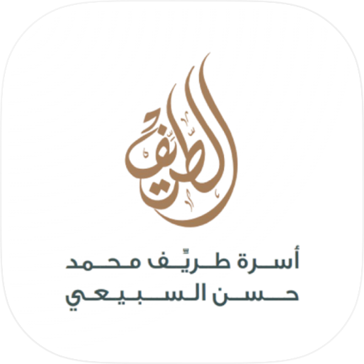 الطريف Alturaif