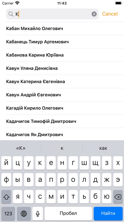 ToothFairy4 Doctor screenshot-3