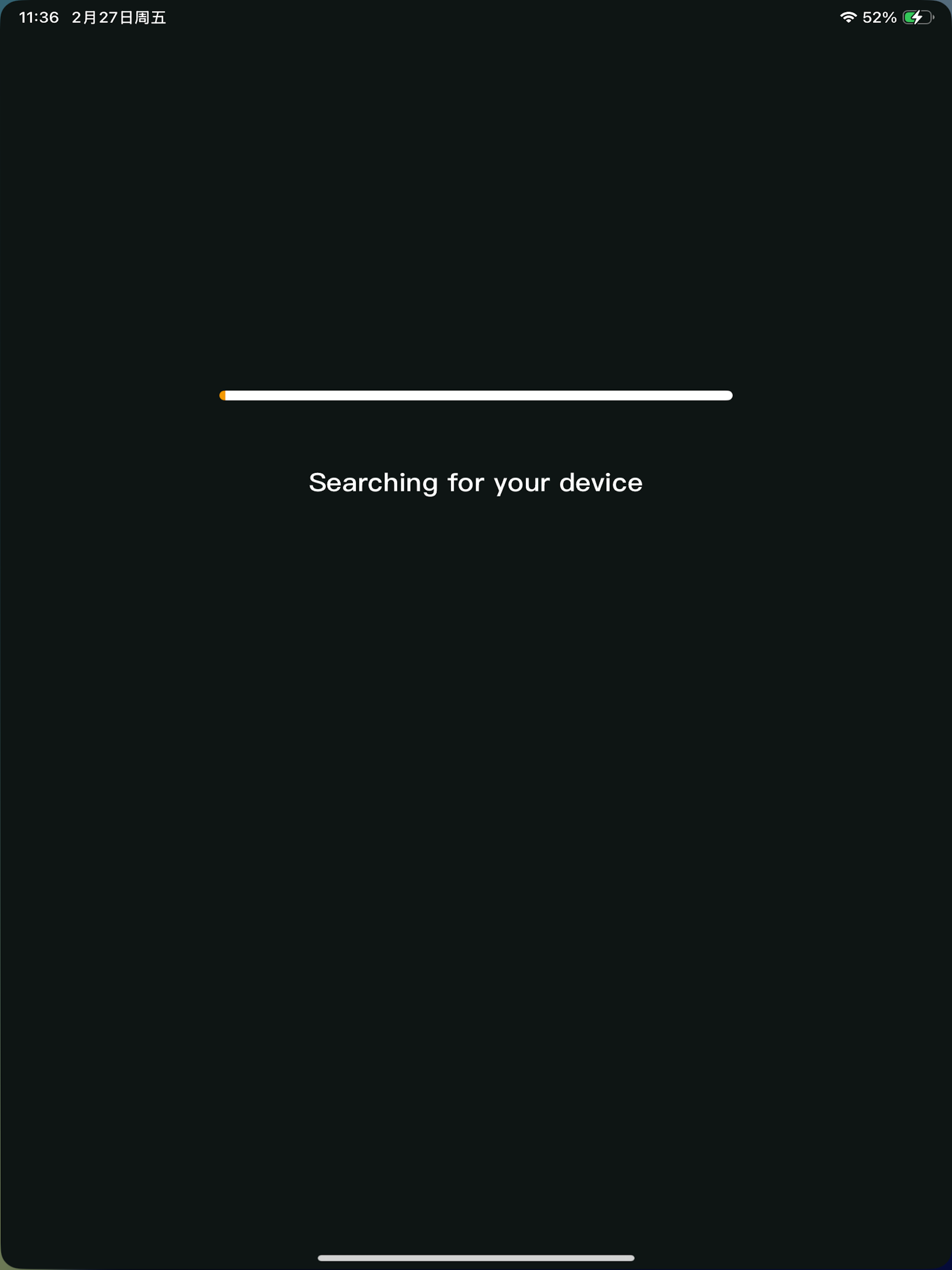 iAudioCloud