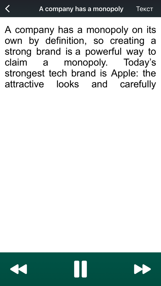 #10. English – Twigit (iOS) 由: Pawel Brewczynski