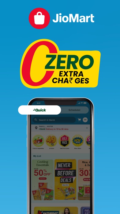 JioMart Online Shopping App Screenshot