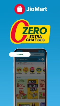 JioMart Online Shopping App screenshot 2