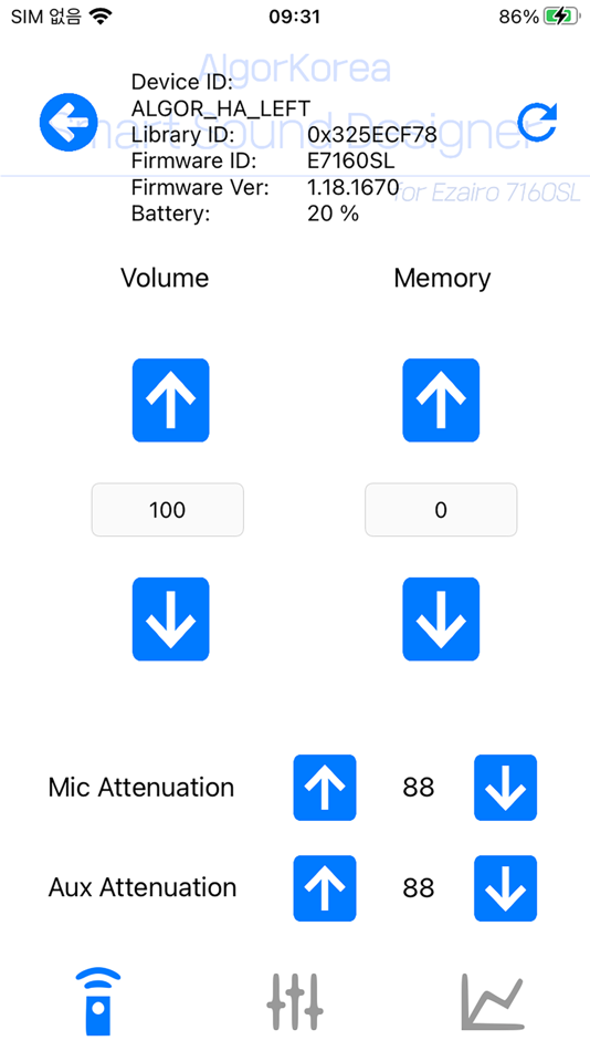 #3. Smart Sound Designer (iOS) 来自: AlgorKorea Co., Ltd.