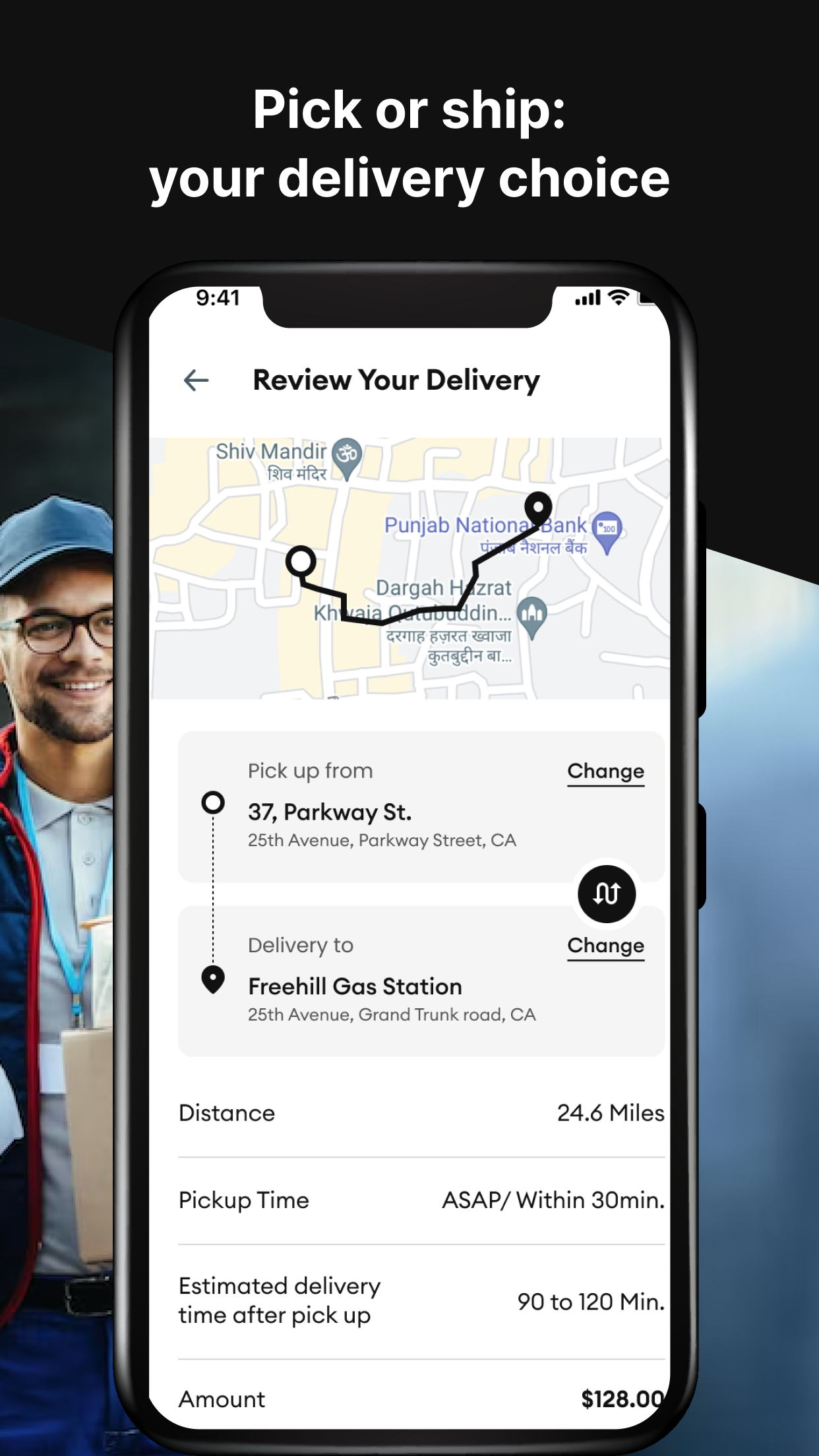 AllRide Customer