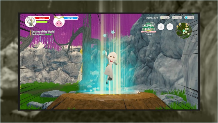 Delivery Kore screenshot-7