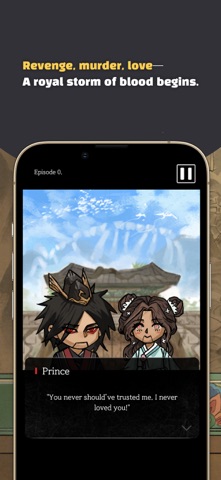 Hamlet: Prince of the East iPhone screenshot
