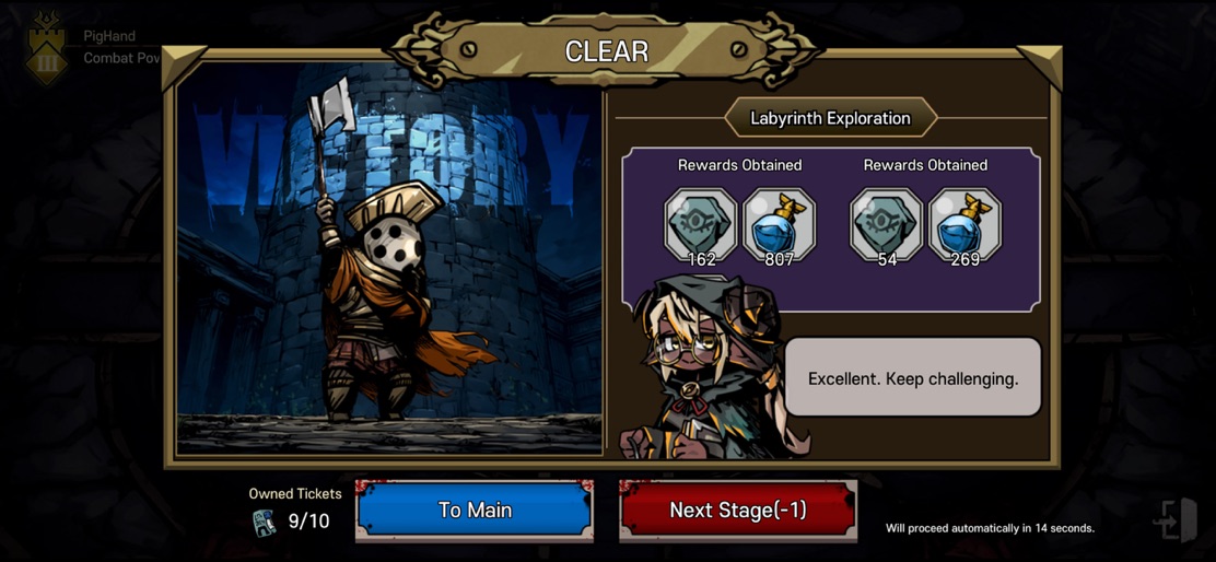 Dark Tower:Tactical RPG screenshot 7