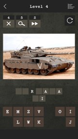 Guess the Modern Tank screenshot