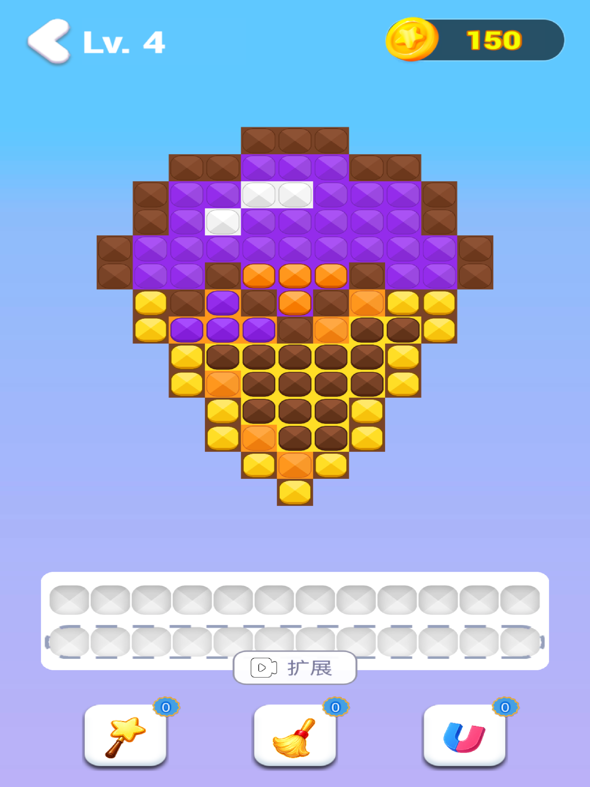 Jewel Sorting
