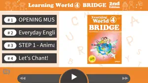 Learning World BRIDGE Pro screenshot 1