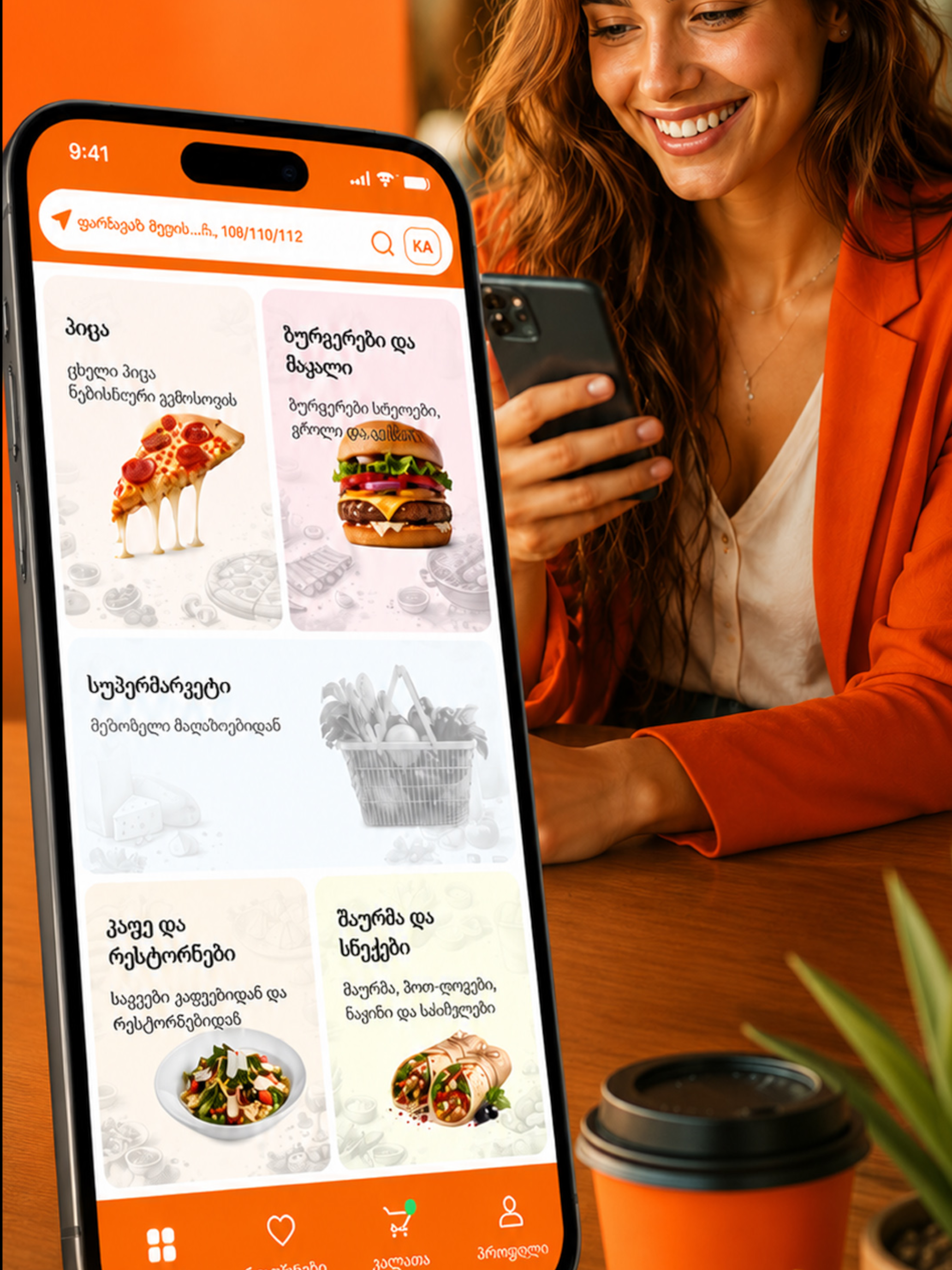 Zusti Delivery screenshot 4