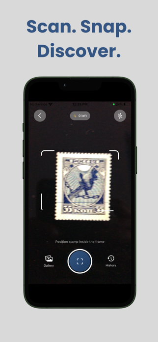 Stamp Identifier - Value Scan Screenshot 2 of 5