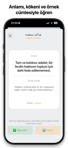 Belagat screenshot