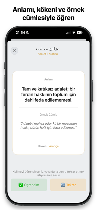 Belagat Screenshot 3 of 5