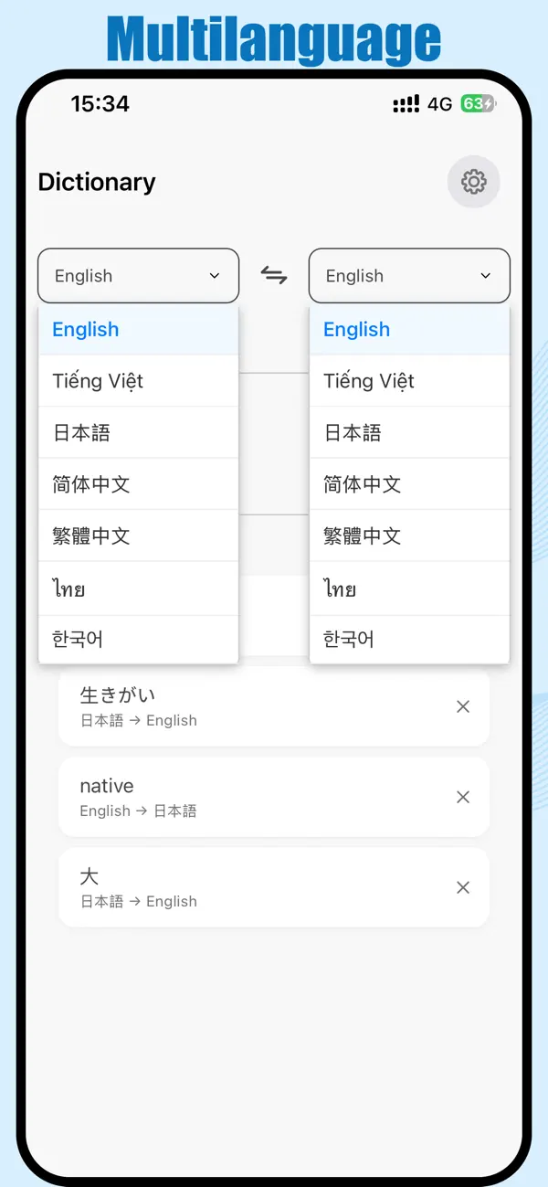 #3. Flashy Dictionary (iOS) Ved: CI SOFTWARE SOLUTIONS COMPANY LIMITED