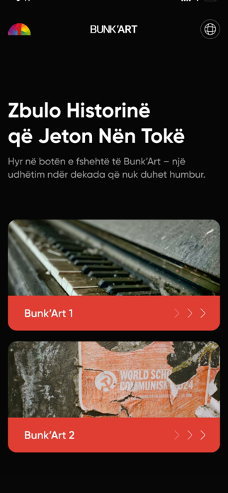 Bunkart Screenshot 1 of 3