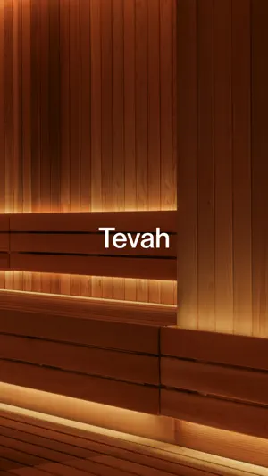 Tevah Wellness screenshot 1