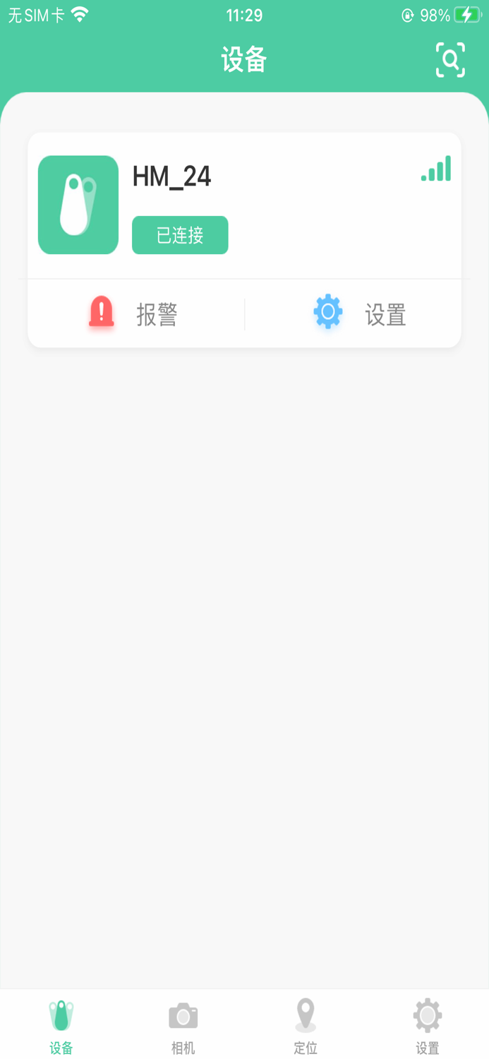 Bluetooth anti loss device
