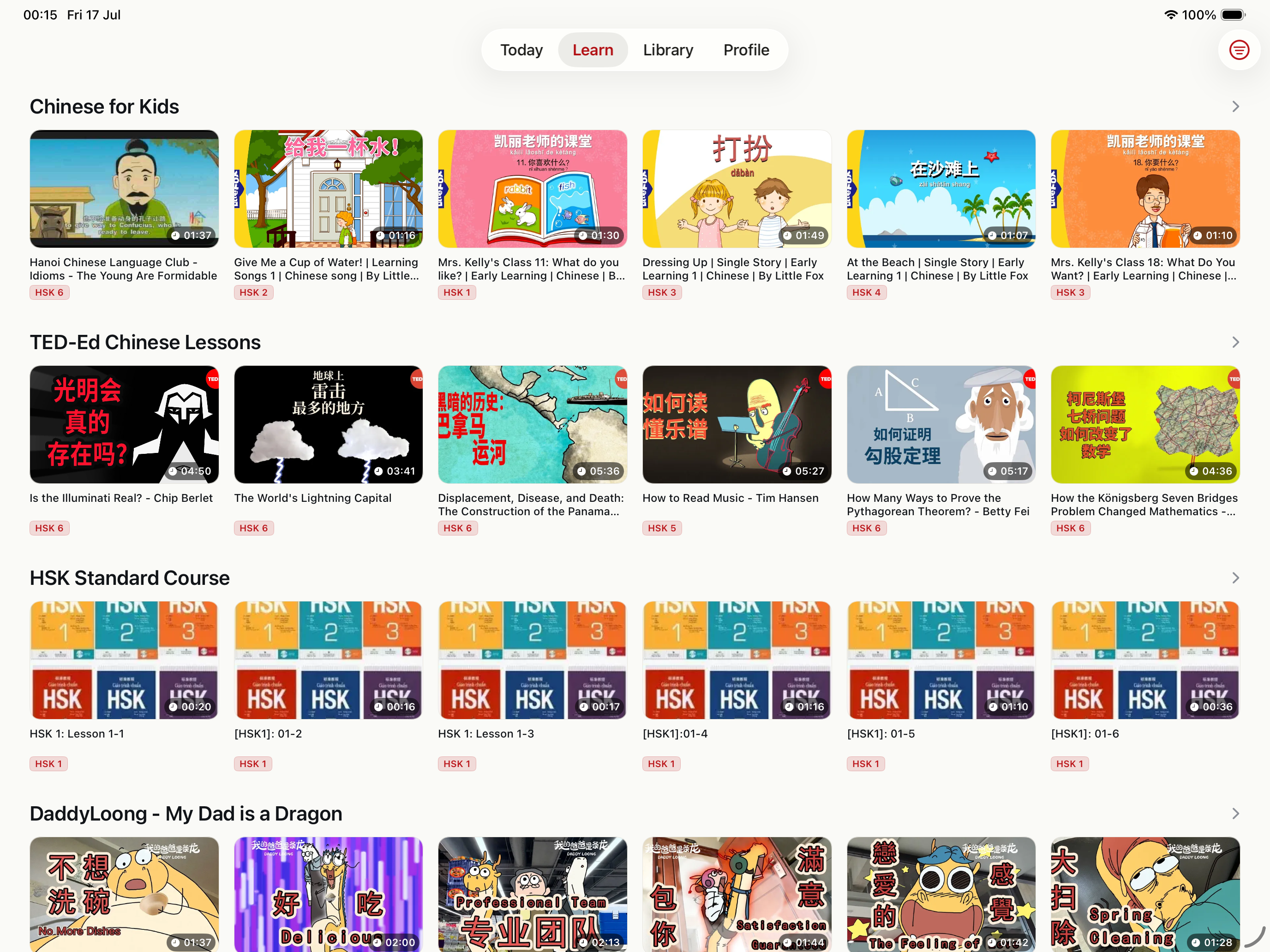 Baolingo: Learn Chinese & HSK screenshot 8