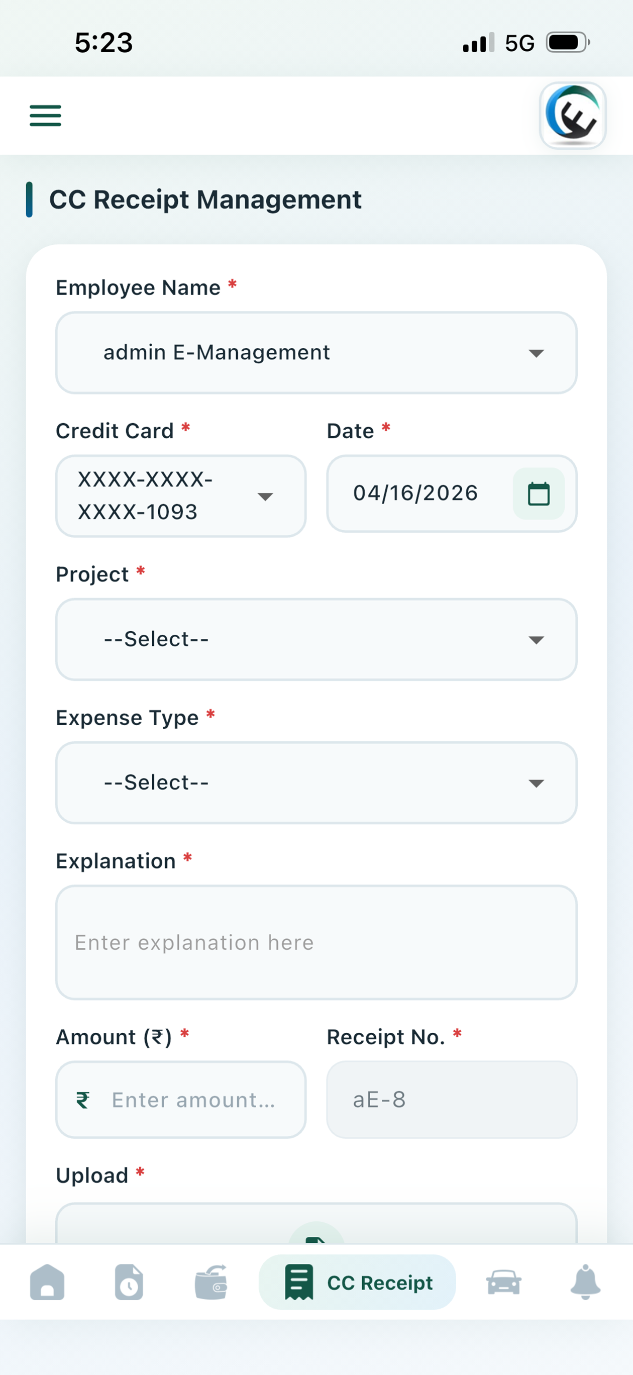 E-Management