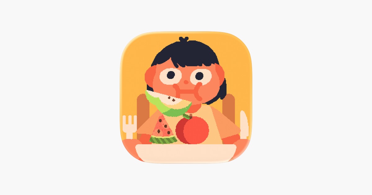 Consume Me App - App Store