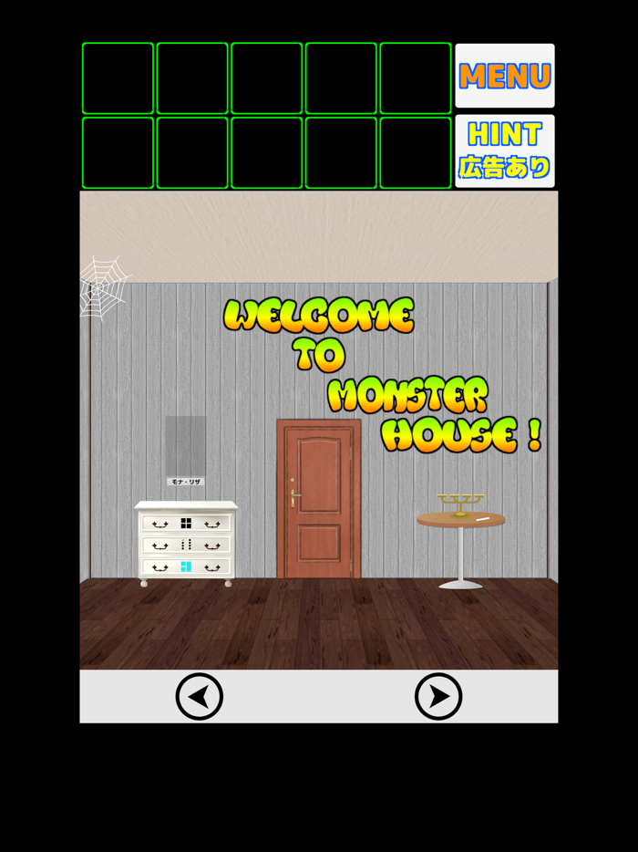 Welcome to monster house