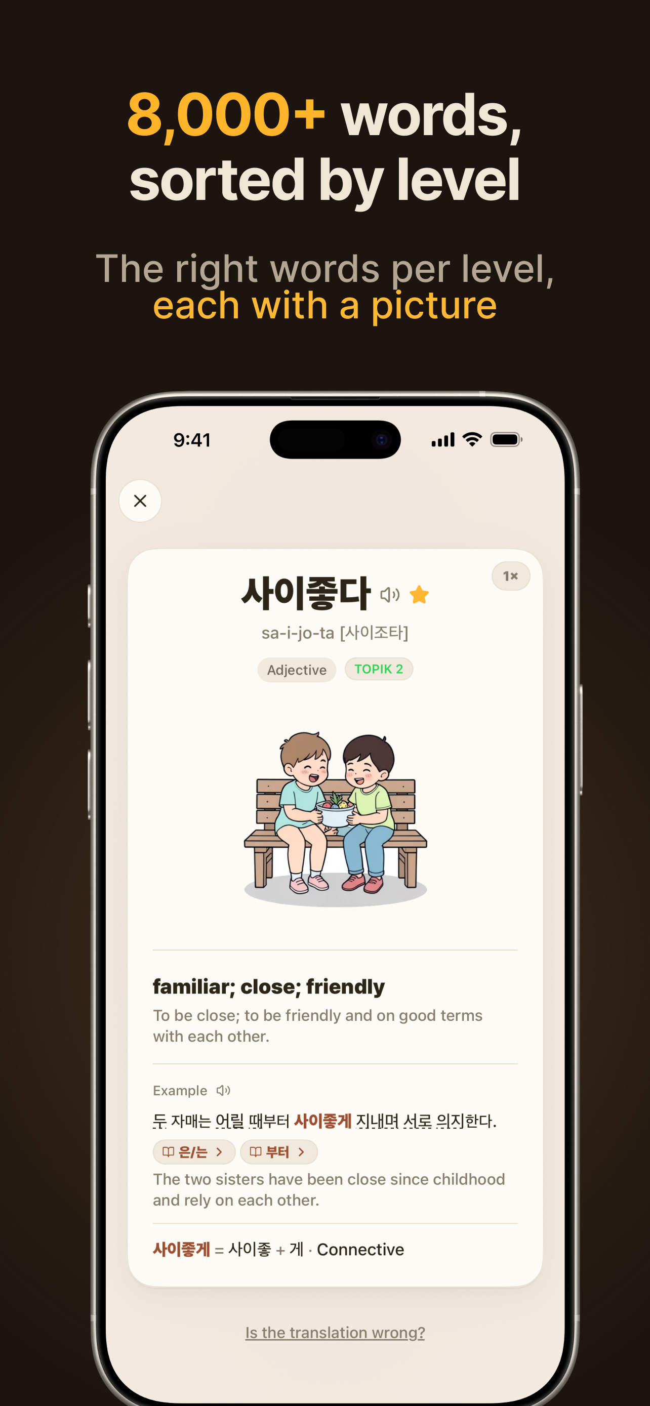 TOPIK Note screenshot 2