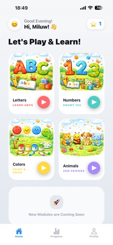 Miluw Kids screenshot