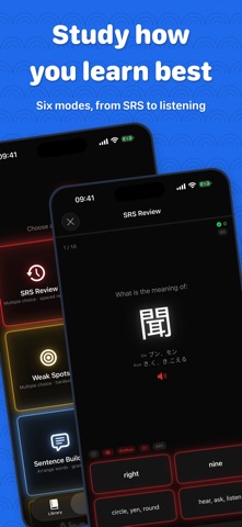 Benkyo - Learn Japanese screenshot