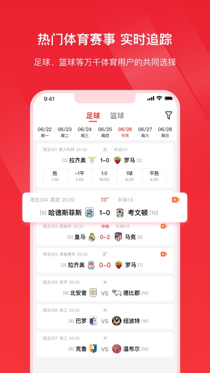 店小满