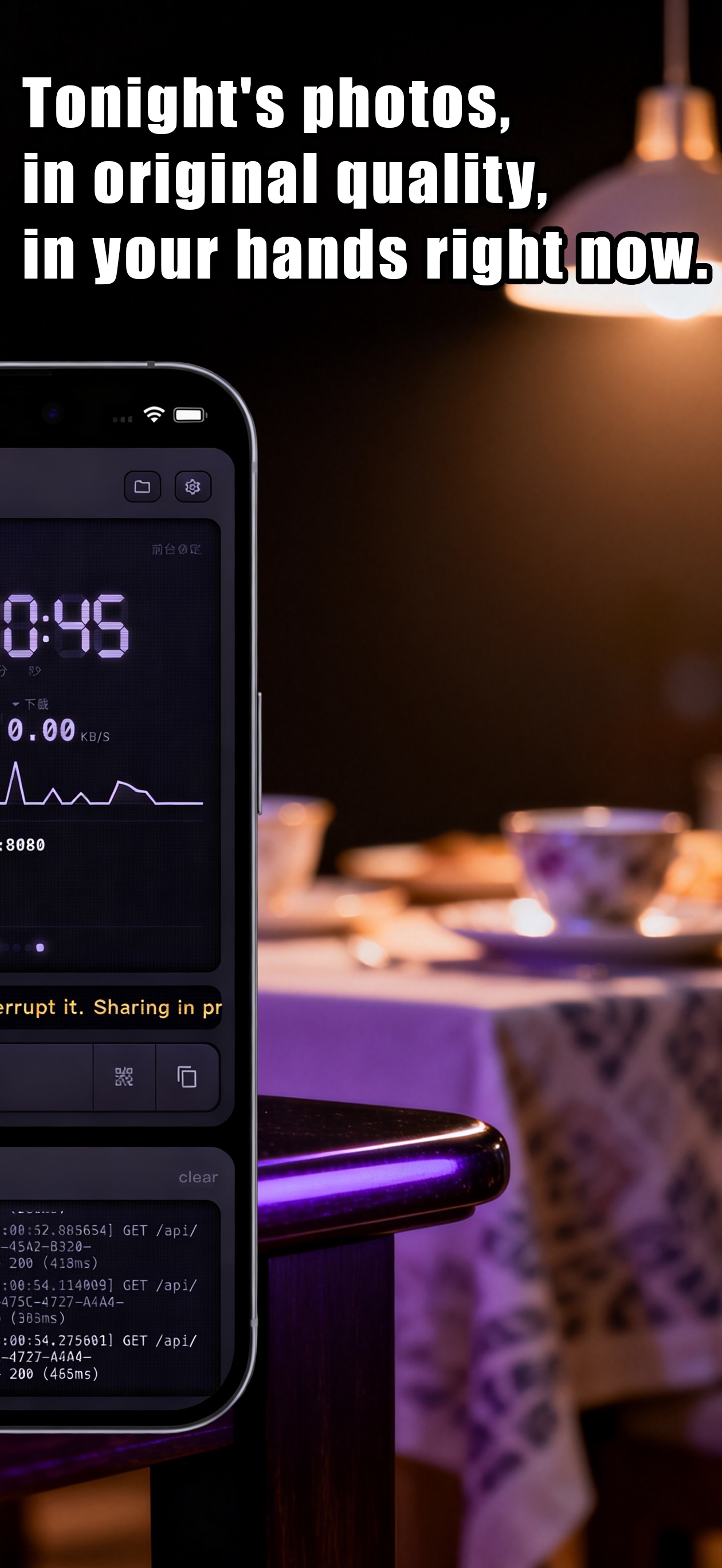 Screenshot 2 of LanLink Pro