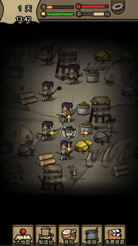 #4. 荒岛寻踪 (iOS) Podle: 勤勇 厉