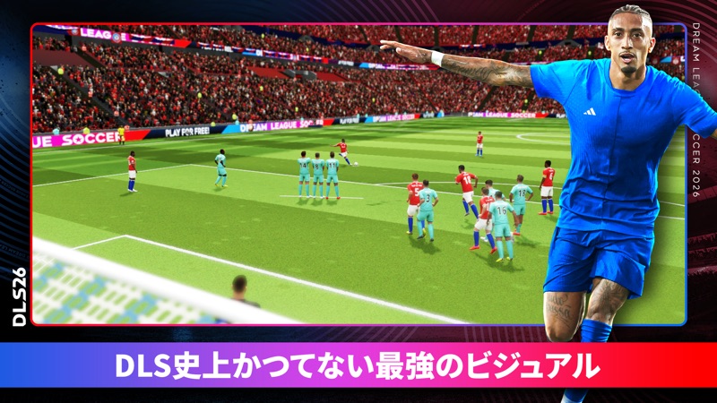 Dream League Soccer 2026 screenshot 8