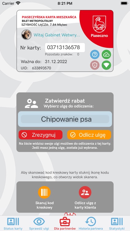 PKM Partnerzy screenshot-3