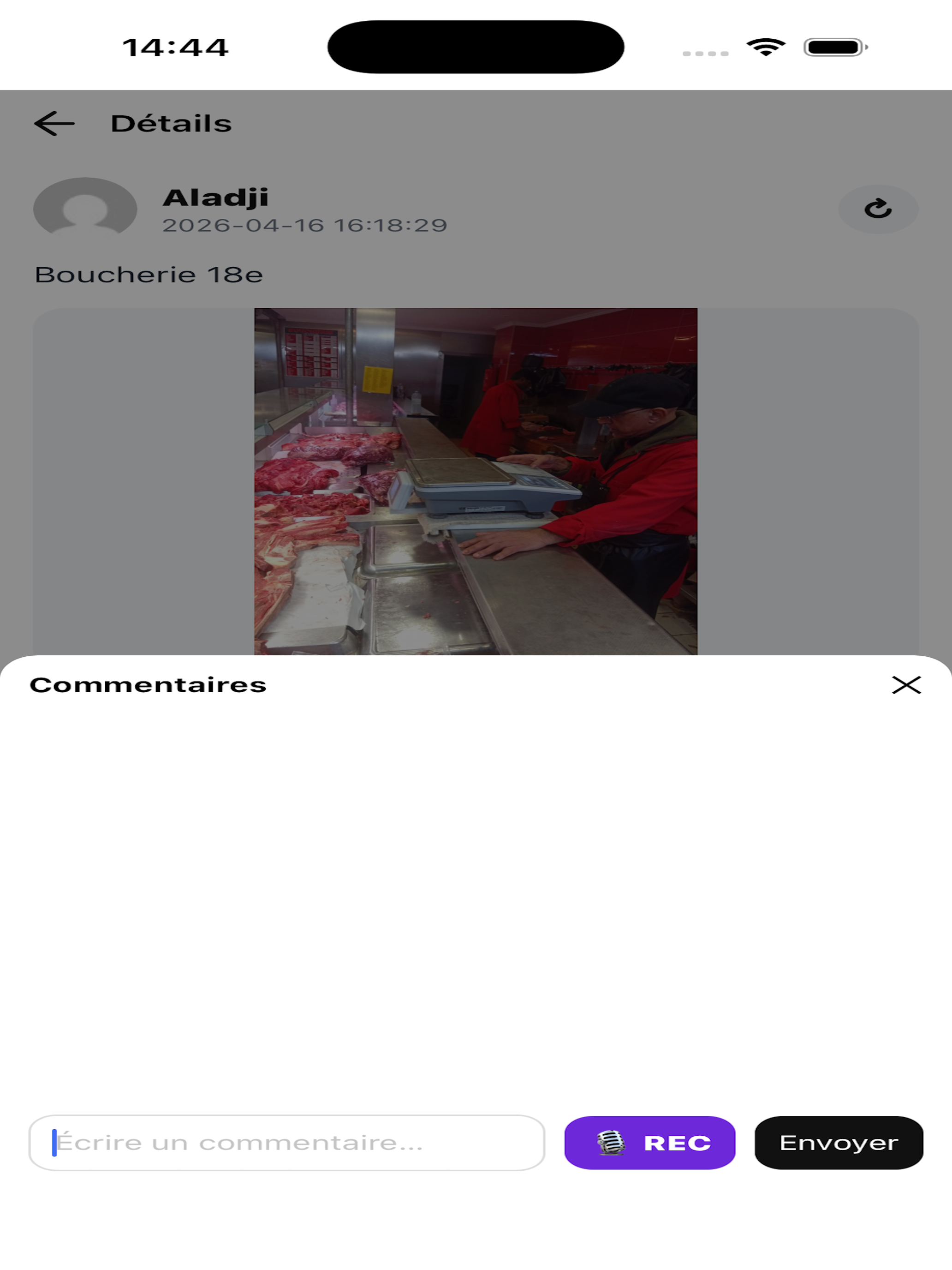 DeepDeeb screenshot 13