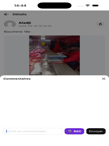 DeepDeeb iPad screenshot